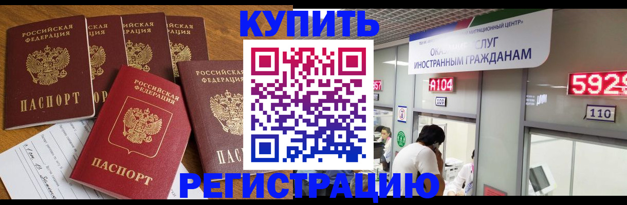 форма 3 в Краснодарском крае